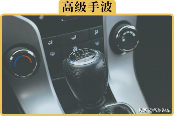 手動擋的車,哪5件事不能做?小心你的變速箱提前報廢 手動擋的車,哪5件事不能做?小心你的變速箱提前報廢