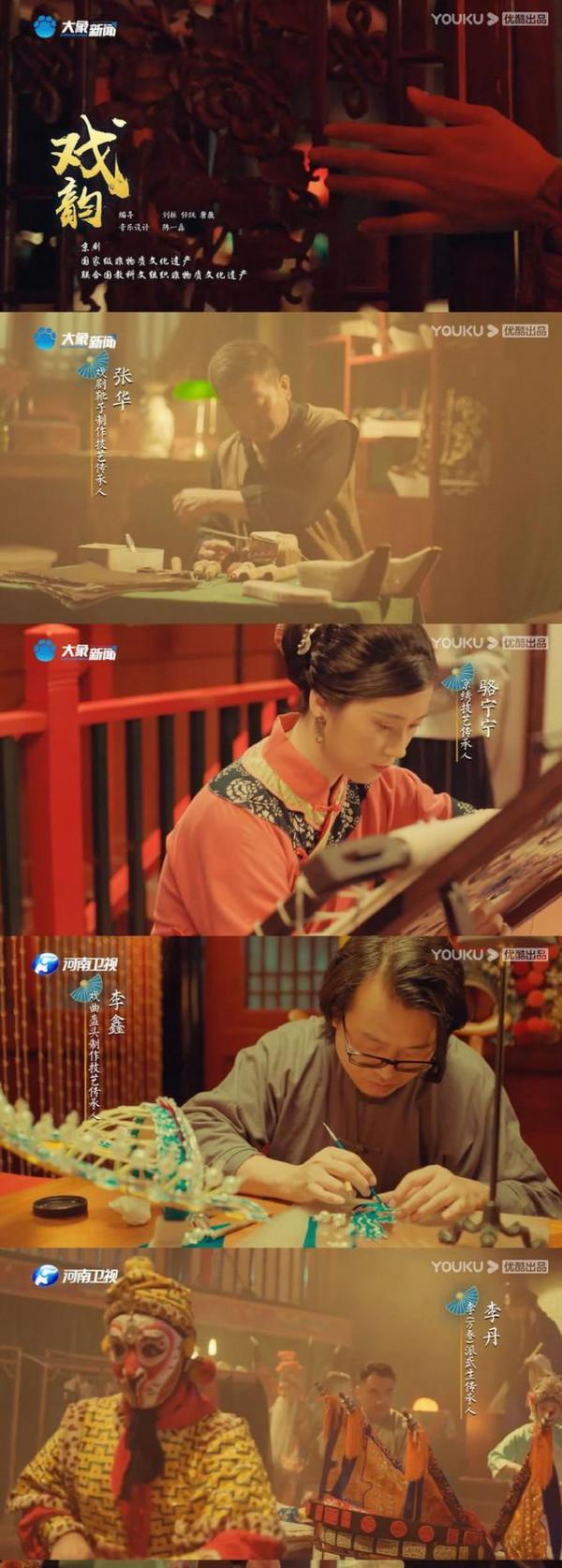 河南衛視“中秋奇妙夜”頻登熱搜，為何收視卻啞了火？