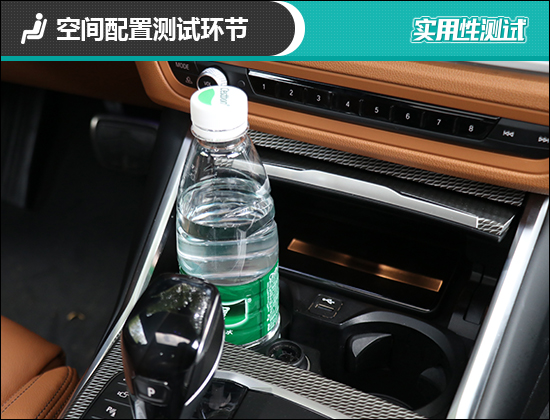 2021款寶馬4系日常實用性測試報告