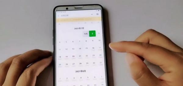 手把手教你用微信買火車票，方便快捷，再也不用去火車站排隊了