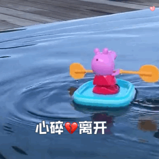 原來“心碎”是真實存在的!心碎綜合徵是什麼病? 原來“心碎”是真實存在的!心碎綜合徵是什麼病?