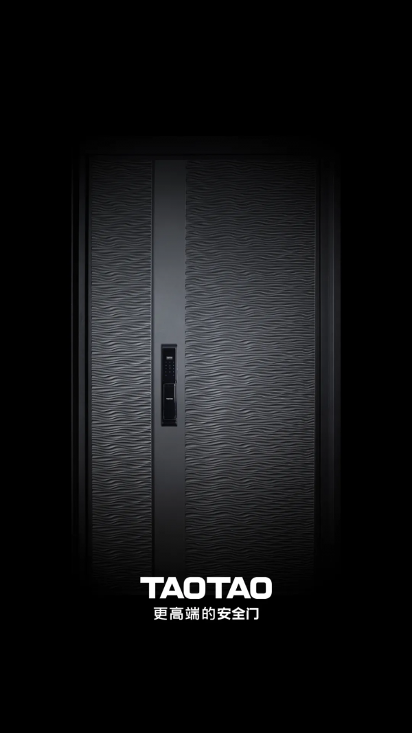 防盜門好不好，關鍵看哪裡？