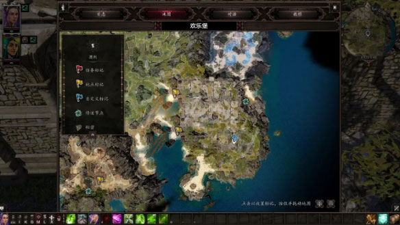神界原罪2steam版 神界原罪2steam版