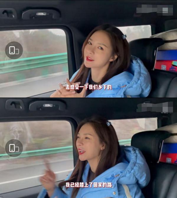 終於秀恩愛!杜海濤帶父母回沈夢辰老家過年,準婆婆打扮太搶風頭 終於秀恩愛!杜海濤帶父母回沈夢辰老家過年,準婆婆打扮太搶風頭