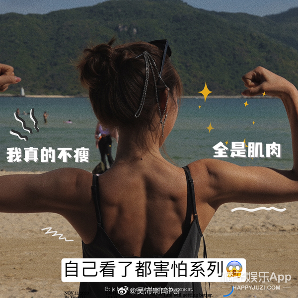 還記得《心動的訊號》裡的威廉嗎？他現在長這樣