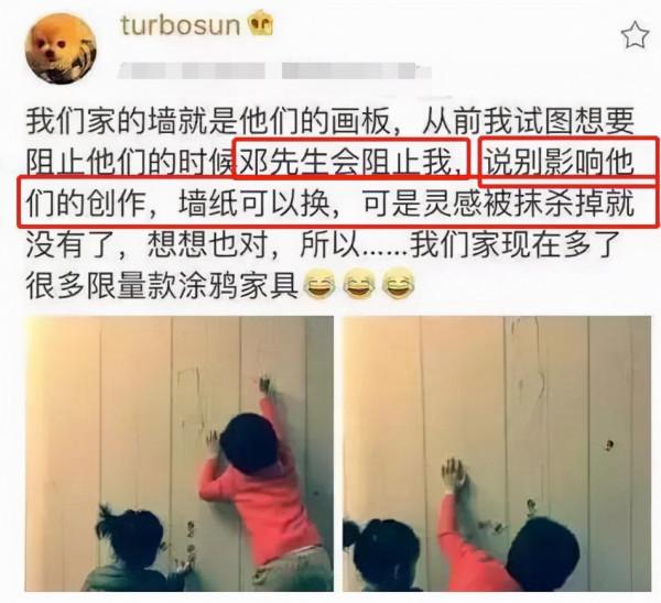 幼兒園老師讓4歲孩子數字描紅,娃不想寫,網友:家長要勇敢說不 幼兒園老師讓4歲孩子數字描紅,娃不想寫,網友:家長要勇敢說不