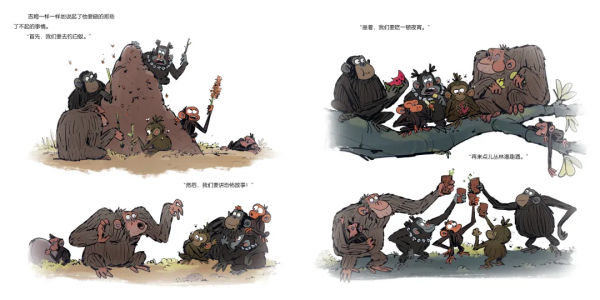 我心煩、我焦慮、我酸溜溜 | 新書上架 我心煩、我焦慮、我酸溜溜 | 新書上架