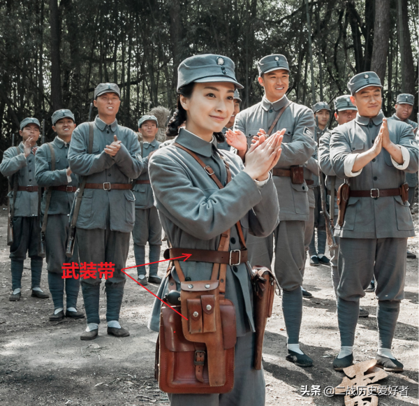 真實的八路軍武裝帶,磨損嚴重,不像電視劇那麼全新 真實的八路軍武裝帶,磨損嚴重,不像電視劇那麼全新