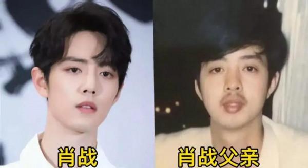 原來明星的好基因源於父親