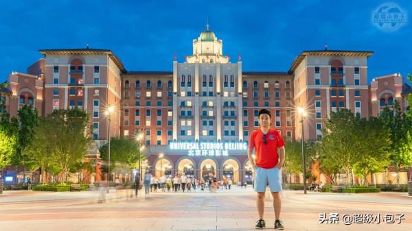 北京環球影城最全攻略｜線路交通美食酒店省錢全覆蓋