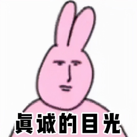 口周反覆長痘,我的內臟出問題了嗎? 口周反覆長痘,我的內臟出問題了嗎?