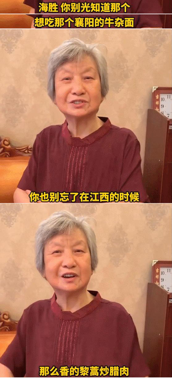 聶海勝說最想吃家鄉的牛肉麵，大師直接去聶海勝弟弟家裡傳授技藝