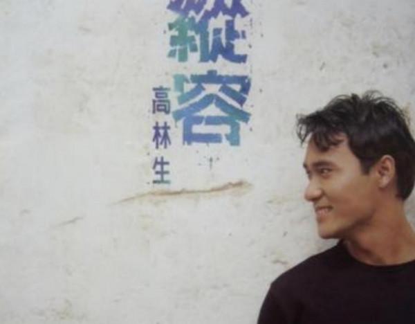 春晚老牌歌星,有人出場費50,有人50歲未婚,有人再戰虎年春晚 春晚老牌歌星,有人出場費50,有人50歲未婚,有人再戰虎年春晚