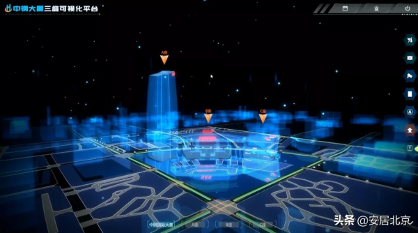 說了那麼久的智慧工地，到底長啥樣？