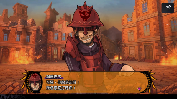 《魔眼凝望EXTRA》評測：新瓶裝舊酒，但值得品嚐