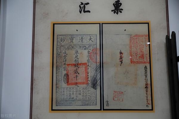 民間故事：《老夥計》