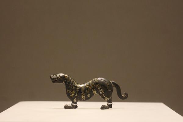 陝西中學生挖到一塊破銅,上交博物館獲獎50元,是虧還是賺? 陝西中學生挖到一塊破銅,上交博物館獲獎50元,是虧還是賺?