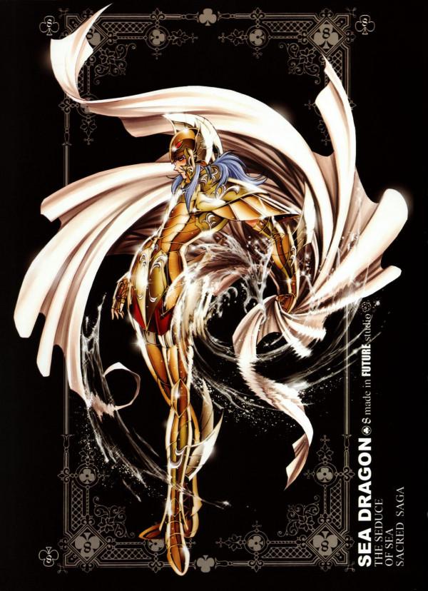 被低估的海鬥士“七武海”