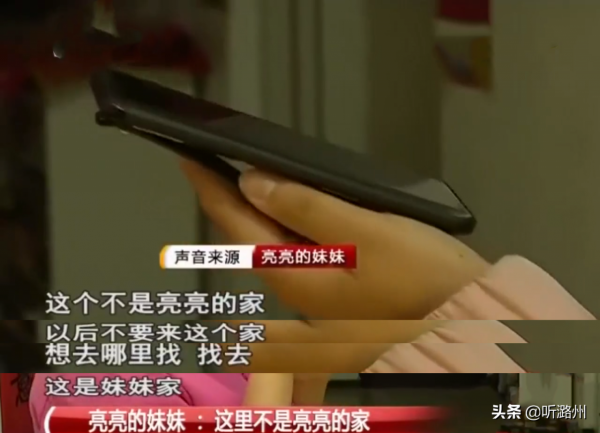 訂婚3年,男友刷光她7張銀行卡和13種網貸,女友哭訴:負債超70萬 訂婚3年,男友刷光她7張銀行卡和13種網貸,女友哭訴:負債超70萬