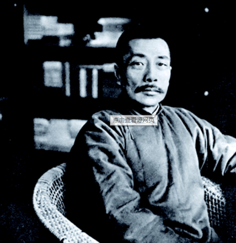 魯迅文章被移除課本，大量明星被編入教材試卷，對學生有好處嗎