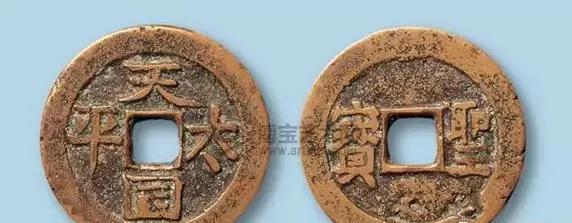 錢幣收藏“量少為王”！越珍稀價值越高