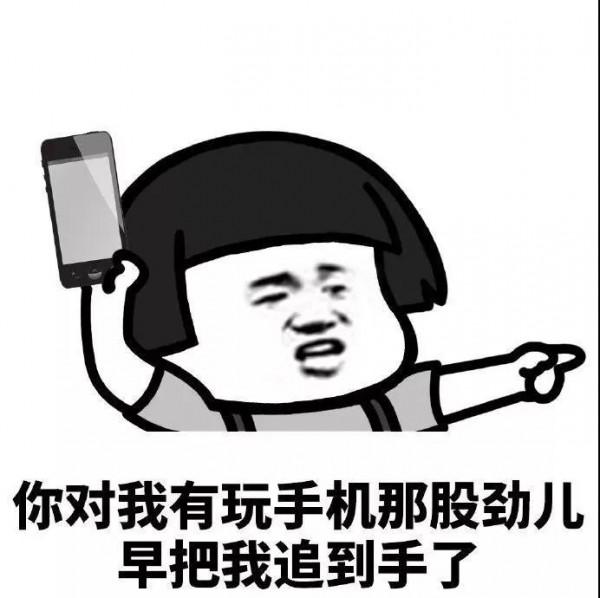 那些違背了發明者最初用途的東西,有你知道的嗎? 那些違背了發明者最初用途的東西,有你知道的嗎?