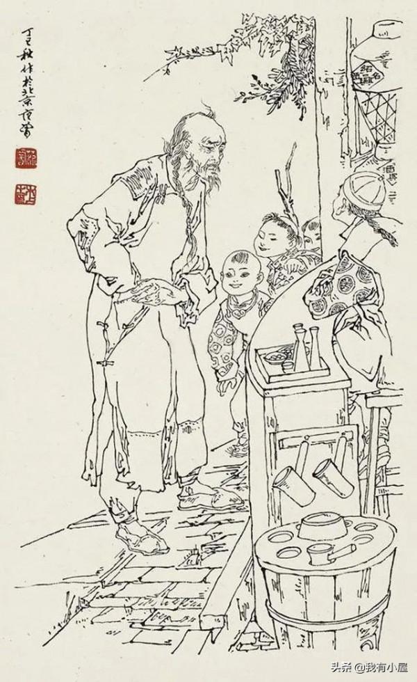 年少不懂魯迅,不惑之年再讀《孔乙己》,我被深深震撼了 年少不懂魯迅,不惑之年再讀《孔乙己》,我被深深震撼了