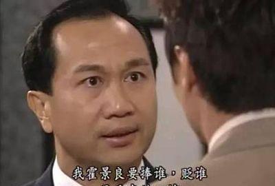 歐陽佩珊,中年黃蓉的最佳人選,丈夫郭鋒成就無可替代的霍景良 歐陽佩珊,中年黃蓉的最佳人選,丈夫郭鋒成就無可替代的霍景良