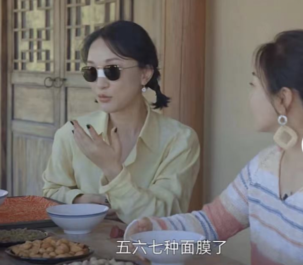 周迅為補水早上敷六七種面膜，伊能靜的護膚手段一般人做不來