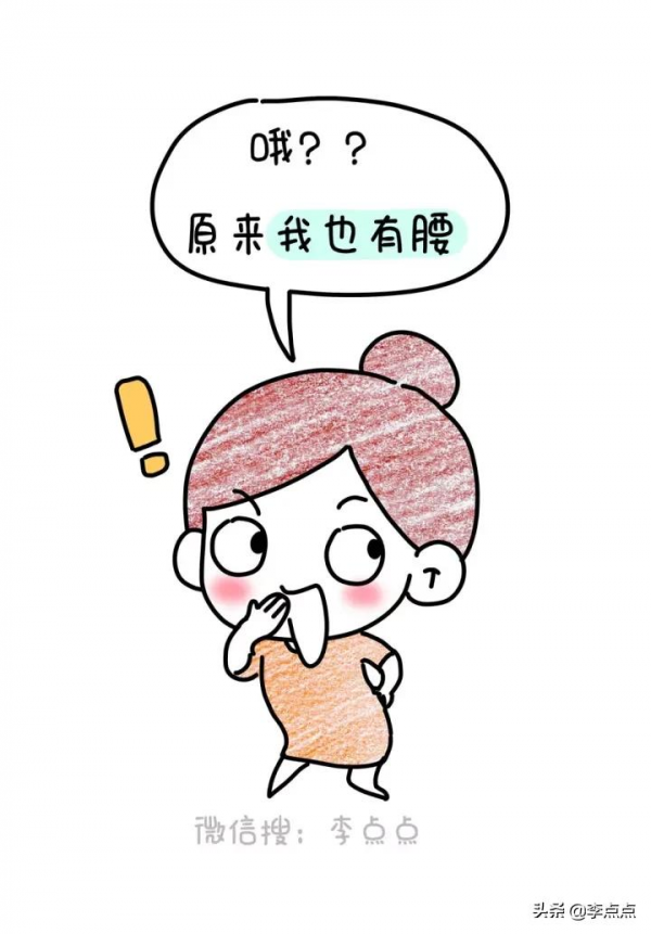 當代中年老母親現狀:老公不愛,孩子搞怪,自己病歪歪 當代中年老母親現狀:老公不愛,孩子搞怪,自己病歪歪