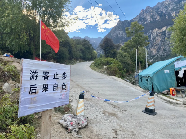 好傢伙，這條鮮為人知的路集合了所有藏地美景