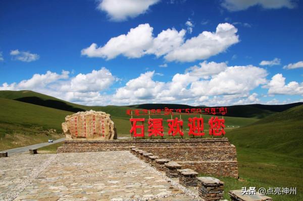 一條入藏新通道！從甘南經青海玉樹到那曲，該叫什麼名字好呢？