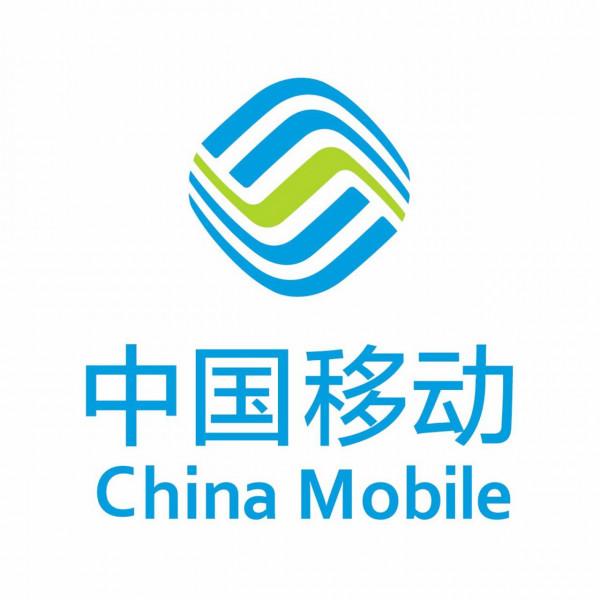 中國移動旗下的10086 APP將停止運營？網友：淘汰是&OpenCurlyDoubleQuote;必然&rdquo;