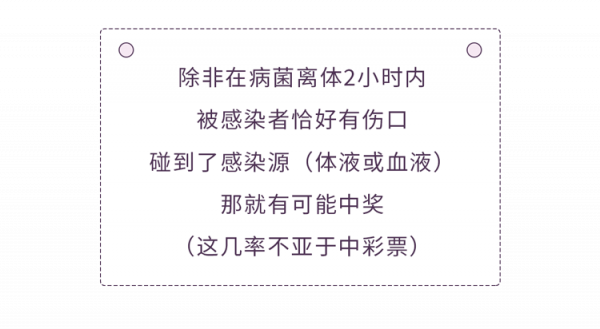 男女住情侶酒店，擔心有攝像頭怎麼辦？2種做法值得所有情侶學習