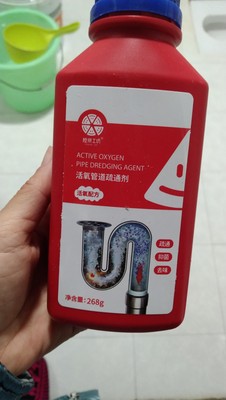 想免費看電視，就下載電視家3.0，送你十種生活妙招，條條都有用