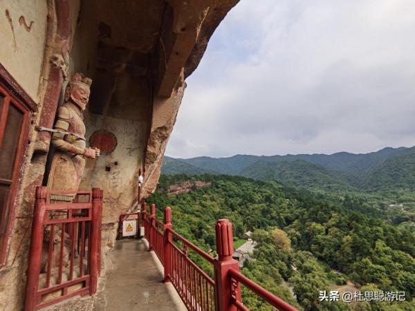 漢EV自駕甘肅,探訪中國四大石窟之一的麥積山石窟,震撼 漢EV自駕甘肅,探訪中國四大石窟之一的麥積山石窟,震撼