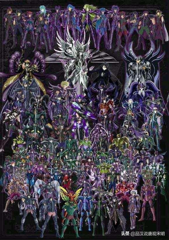 聖鬥士星矢幾大騙局：奧路菲沒有黃金水平，而雅典娜才是第一人？