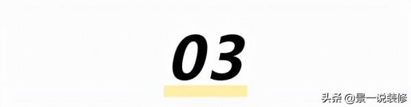 當初裝修時陽臺與客廳沒合併,做了扇摺疊門,入住後發現真明智 當初裝修時陽臺與客廳沒合併,做了扇摺疊門,入住後發現真明智