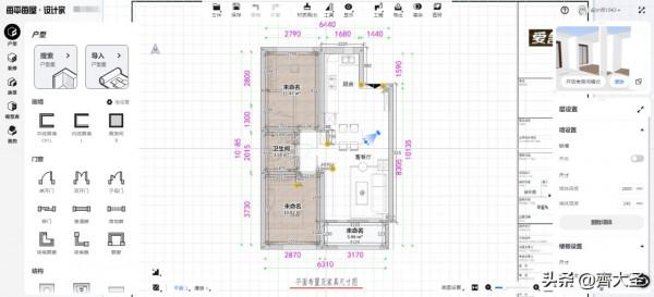裝修靈感哪裡找？這5個神級網站不可錯過