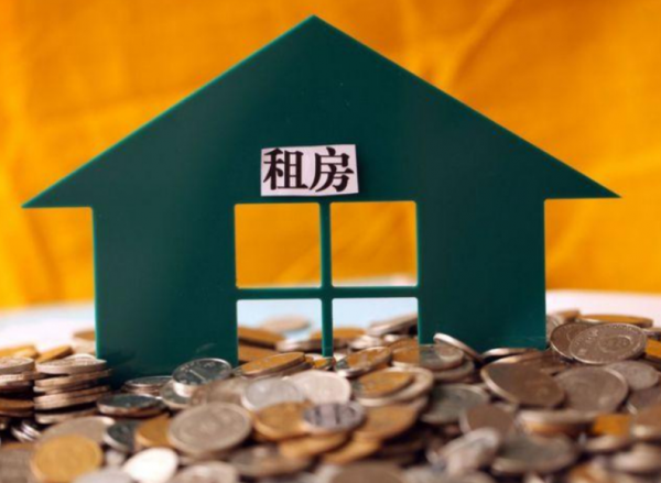 房東和租客都得注意，“4類”房屋不能再出租，不遵守會被罰錢