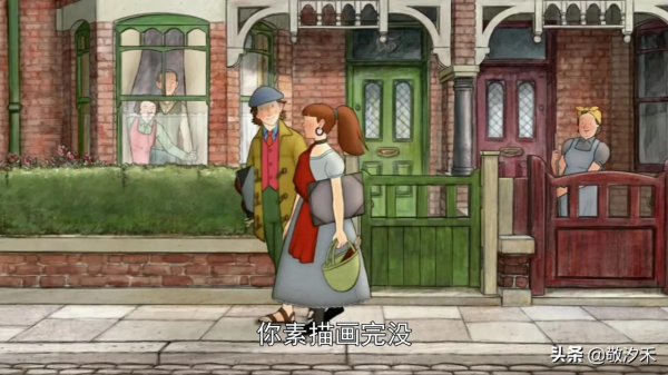 治癒系電影倫敦一家人｜只是平凡的一生，也足夠蕩氣迴腸