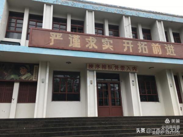 電影《你好，李煥英》和湖北化纖廠的故事