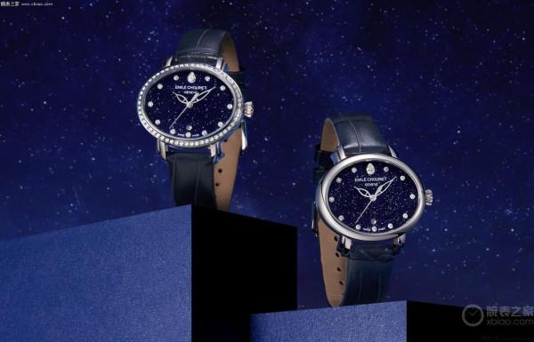 公價1萬多,可以入手高階“星空盤” 公價1萬多,可以入手高階“星空盤”