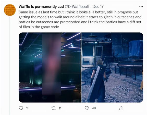 在做了！粉絲透露《FF7：RE》蒂法換裝MOD製作中