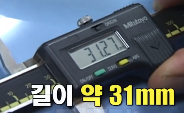 故事:韓國60歲大叔出車禍,檢查發現脖內有子彈,為何40年毫無察覺