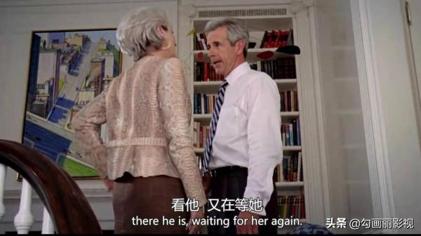 她從土妞到時尚界精英又去當記者,她想幹嘛呢? 她從土妞到時尚界精英又去當記者,她想幹嘛呢?