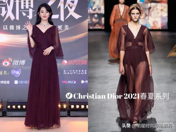 趙麗穎2021年穿搭造型大盤點，好多好多的高定，美美噠