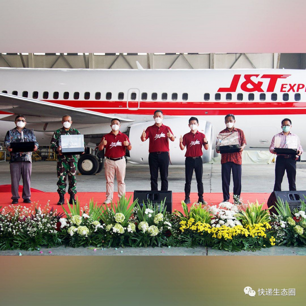 資本永不眠|極兔:融資160億人民幣,明年一季度香港上市,募資10億美元 資本永不眠|極兔:融資160億人民幣,明年一季度香港上市,募資10億美元