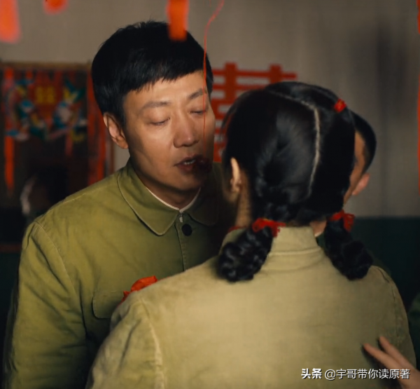周秉義去世郝冬梅改嫁，周秉昆終明白：周家這一門的沒落已成定局