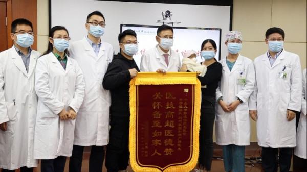 為了割肝救幼女,90後爸爸暴走1個月減重9公斤 為了割肝救幼女,90後爸爸暴走1個月減重9公斤